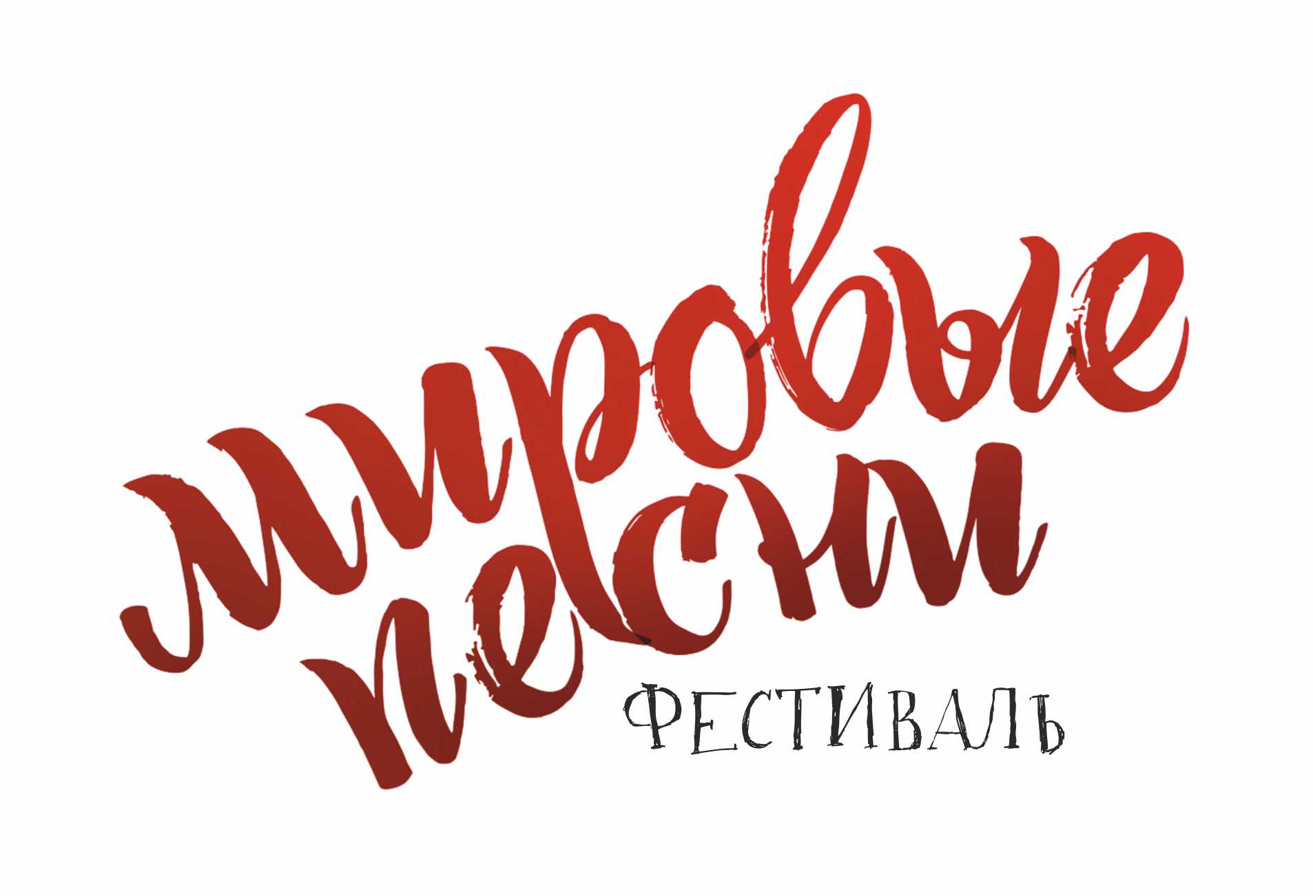 Новые Песни 2022 Года Молодежная Новые Песни 2022 Года Молодежная