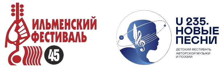 Новые Песни Лета 2014 Года
