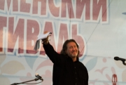 Олег Митяев