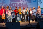 Награждение лауреатов